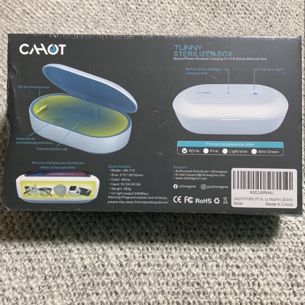 Cahot UV Sterilizer Box. UM-T10 All Purpose UV Sterilizer.